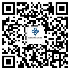 中国医疗器械行业协会微信公众号二维码